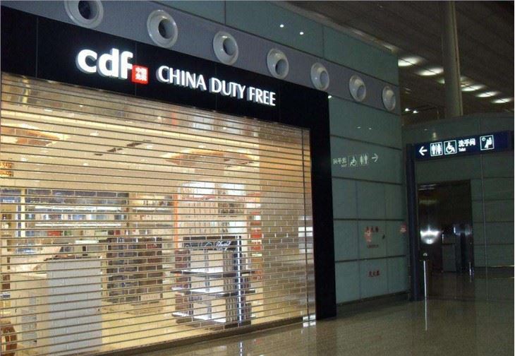 Puerta enrollable de cristal