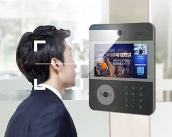 ¿Es seguro el reconocimiento facial para abrir la puerta?